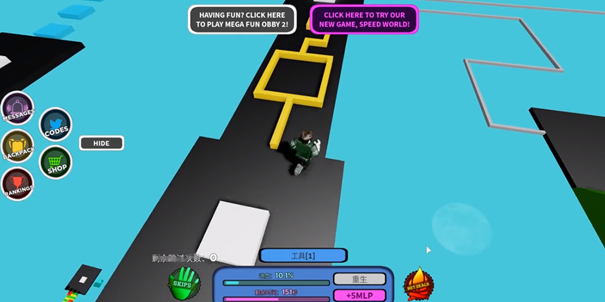Roblox Tips And Tricks For Obstacle Course Gameexp - roblox custom toolbar